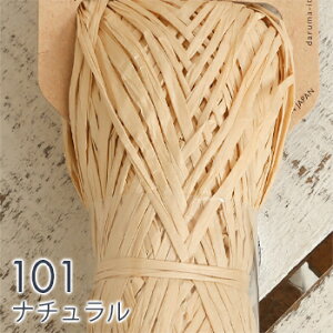 y11/25͓X|Cg10{Iz_} SASAWASHI FLAT TTV tbg { _}ю T}[[ Ď a ܍ a H j ҂ ҂ݕ | nhCh  X