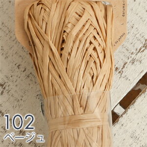 _} SASAWASHI FLAT TTV tbg { _}ю T}[[ Ď a ܍ a H j ҂ ҂ݕ | nhCh  Xq obO ΂