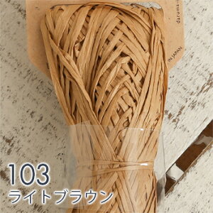�_���} SASAWASHI FLAT �T�T���V �t���b�g ���{�� �_���}�ю� �T�}�[���[�� �Ď� �����a�� ���܍� �a�� �������H �����j ��҂� �҂ݕ� ��| �n���h���C�h ���� �X�q �o�b�O ���΂�