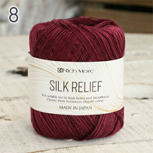 �ySS�A�t�^�[�N�[�|���z�z���I�z�ю� ���b�`���A �V���N�����[�t ���{�� �V���N �� �X���u���[�� �t�Ėю� �T�}�[���[�� �Ď� �����j �_�j ��҂� �҂ݕ� ���f�B�[�X �n���h���C�h �X�q �}�t