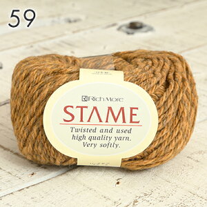 毛糸 極太 リッチモア スターメ 日本製 秋冬毛糸 アルパカ メリノウール かぎ針 棒針 ニット 手編み 編み物 レディース 手芸 ハンドメイド 手作り 帽子 マフラー スヌード ストール セーター