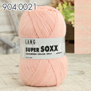 y12/5͓X|Cg10{Izю ps[ A LANG SUPERSOXX O X[p[\bNX 4ply JV~ \bN[ H~ю _j ҂ ҂ݕ | nhCh  C V[ Xg