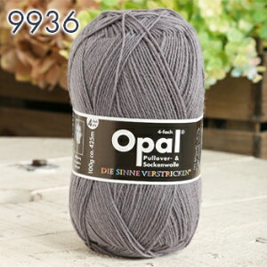 【10/25は当店ポイント10倍!】毛糸 opal オパール毛糸 中細 UNI 4-fach ユニ 単色 2020限定色 輸入 ドイツ ソックヤーン 靴下 秋冬毛糸 かぎ針 棒針 ニット 手編み 編み物 レディース 手芸 ハンドメ