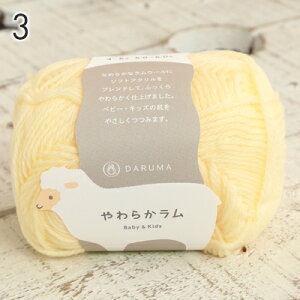 y12/5͓X|Cg10{Izю  _}ю 炩 { H~ю j _j jbg xr[ LbY ҂ ҂ݕ | nhCh  Xq }t[ Xk[h Xg[