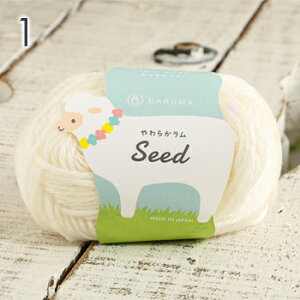 ю  _}ю 炩 Seed { AN H~ю j _j jbg ҂ ҂ݕ xr[ fB[X Y | nhCh  Xq }t[ Xk[h Xg[ 