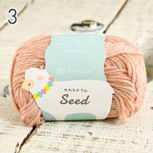 ю  _}ю 炩 Seed { AN H~ю j _j jbg ҂ ҂ݕ xr[ fB[X Y | nhCh  Xq }t[ Xk[h Xg[ 