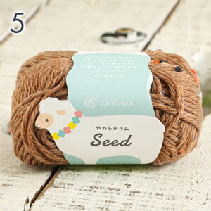 y11/10͓X|Cg10{Izю  _}ю 炩 Seed { AN H~ю j _j jbg ҂ ҂ݕ xr[ fB[X Y | nhCh  Xq 