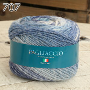 毛糸 極太 スキー毛糸 パイアッチョ イタリア製 ウール アクリル 段染 グラデーション かぎ針 棒針 手編み 編み物 手芸 ハンドメイド 手作り ウェア 帽子 マフラー スヌード ストール セータ