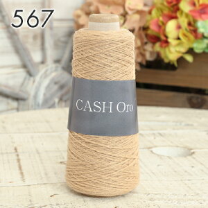 ю  CASHOro LbVI[ JV~100% { JV~ ю taiyo-keito zNa j _j jbg ҂ ҂ݕ fB[X nhCh }t[ Xk[h Xg[ Z[^