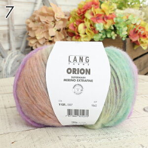 【10/26は当店ポイント10倍!】毛糸 パピー 輸入糸 LANG ORION ラング オリオン 極太 イタリア製 毛糸 ウール グラデーション 段染め かぎ針 棒針 手編み 編み物 手芸 ハンドメイド 手作り ショー