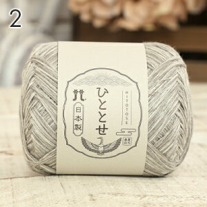 ю  n}iJ ЂƂƂ { T}[[ Ď _j j ҂ ҂ݕ | Xq xXg Z[^[ Xg[ V[