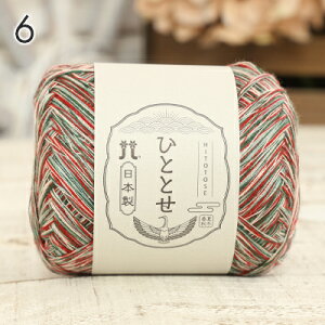 y11/20͓X|Cg10{Izю  n}iJ ЂƂƂ { T}[[ Ď _j j ҂ ҂ݕ | Xq xXg Z[^[ Xg[ V[