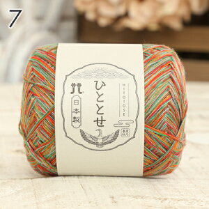 y11/20͓X|Cg10{Izю  n}iJ ЂƂƂ { T}[[ Ď _j j ҂ ҂ݕ | Xq xXg Z[^[ Xg[ V[