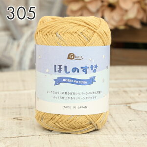 y11/20͓X|Cg10{IzRbg ю ܂Ƃߔ 5 傤Y ق̂  { ю Z[  Rbg  tĖю T}[[ Ď j _j ҂ ҂ݕ n