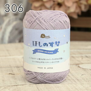 y11/20͓X|Cg10{IzRbg ю ܂Ƃߔ 5 傤Y ق̂  { ю Z[  Rbg  tĖю T}[[ Ď j _j ҂ ҂ݕ n