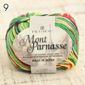 y11/15͓X|Cg10{Izю  b`A piX { tĖю T}[[ Ď j _j ҂ ҂ݕ fB[X nhCh Xq }t[ Z[^[ xXg o