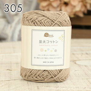 Rbg ю 傤Y Rbg  { ю Z[ 100% Rbg tĖю T}[[ Ď j _j ҂ ҂ݕ | nhCh  Xq }t[ Xk[