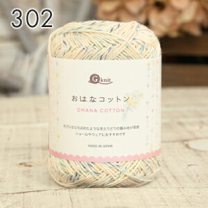 y11/25͓X|Cg10{IzRbg ю 傤Y ͂ȃRbg  { ю Z[ 100% Rbg tĖю T}[[ Ď j _j ҂ ҂ݕ | nhC