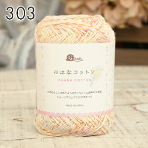 Rbg ю 傤Y ͂ȃRbg  { ю Z[ 100% Rbg tĖю T}[[ Ď j _j ҂ ҂ݕ | nhCh  Xq }t[ Xk