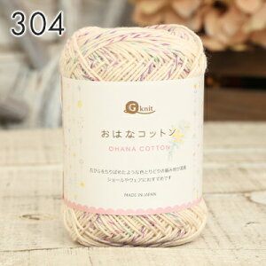 Rbg ю 傤Y ͂ȃRbg  { ю Z[ 100% Rbg tĖю T}[[ Ď j _j ҂ ҂ݕ | nhCh  Xq }t[ Xk