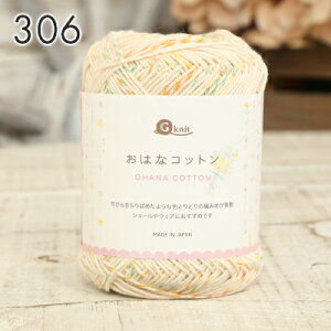 Rbg ю ܂Ƃߔ 5 傤Y ͂ȃRbg  { ю Z[ 100% Rbg T}[[ Ď j _j ҂ ҂ݕ | nhCh  Xq }t[ 