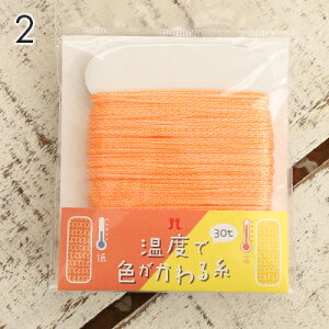 ySSN[|zzIz肠ݎ n}iJ xŐF鎅 { | T}[[ t j ҂ ҂ݕ | ݂