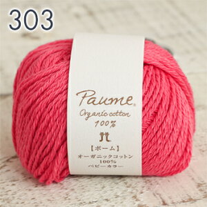 Rbg ю n}iJ |[ xr[J[ { Rbg100 I[KjbNRbg tĖю T}[[ Ď xr[ ҂ݕ ҂ nhCh  Xq }t[ Xk[h X