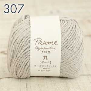 Rbg ю n}iJ |[ xr[J[ { Rbg100 I[KjbNRbg tĖю T}[[ Ď xr[ ҂ݕ ҂ nhCh  Xq }t[ Xk[h X