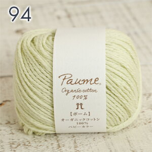 y11/15͓X|Cg10{IzRbg ю n}iJ |[ xr[J[ { Rbg100 I[KjbNRbg tĖю T}[[ Ď xr[ ҂ݕ ҂ nhCh 