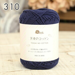 Rbg ю ܂Ƃߔ 5 傤Y Vg̃Rbg { ю Z[ 100% Rbg tĖю T}[[ Ď j _j ҂ ҂ݕ | nhCh  Xq }t