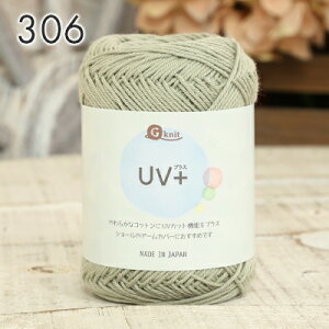 Rbg ю 傤Y UVvX { ю Z[ 100% Rbg UVH UVJbg tĖю T}[[ Ď j _j ҂ ҂ݕ | nhCh  Xq }t[ X