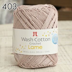 Rbg ю  n}iJ EIbVRbg NbVF  { T}[[ Ď  EHbVRbg EHbVu j ҂ ҂ݕ | Xq xXg Z[^[ X