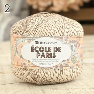 y12/1͓X|Cg11{Izю Z[ b`A GR[EhEp ݌ɏ ю  C^A T}[[ Ď Of[V j _j ҂ ҂ݕ fB[X nh