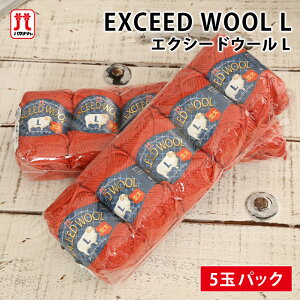 y12/5͓X|Cg10{Izю Z[ ܂Ƃߔ 5  n}iJ GNV[hE[L ݌ɏ ю { H~ю E[100 gbv ҂ ҂ݕ | nhCh  