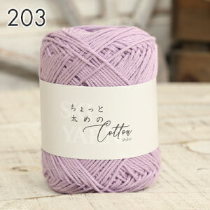 Rbg ю Z[ XL[ю Ƒ߂̃Rbg { T}[[ Ď  Rbg j _j ҂ ҂ݕ fB[X | nhCh Xq }t[ Xk[h Xg[