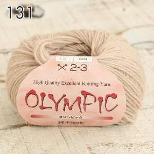 毛糸 セール まとめ買い 10玉 スキー オリンピック 純毛中細 毛糸 中細 中国製 ウール 秋冬毛糸 かぎ針 棒針 ニット 手編み 編み物 レディース 手芸 ハンドメイド 手作り 帽子 マフラー スヌー