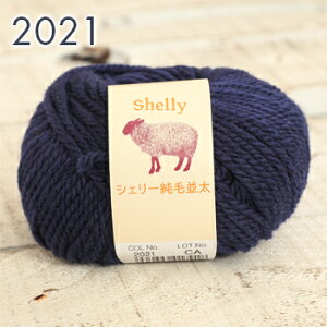 ySSN[|zzIzю  XL[ю VF[ѕ  ю Z[ H~ю E[ _j j jbg fB[X | nhCh Xq obO }t[ Xk[h Z[