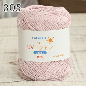 Rbg ю Z[ XL[ю UVRbg { ю  T}[[ Ď  Rbg UVH UVJbg j _j ҂ ҂ݕ fB[X | nhCh Xq }t[ Xk