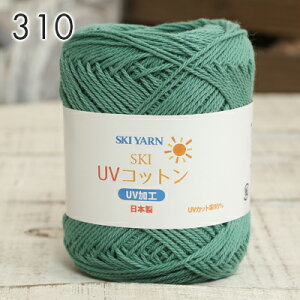 Rbg ю Z[ XL[ю UVRbg { ю  T}[[ Ď  Rbg UVH UVJbg j _j ҂ ҂ݕ fB[X | nhCh Xq }t[ Xk