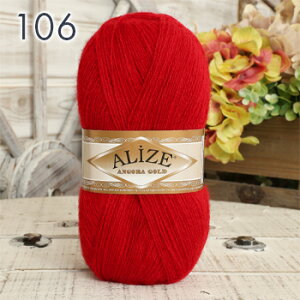 �y2/5�͓��X�|�C���g10�{�I�z�ю� �Z�[�� alize �A���[ �A���S���S�[���h �g���R�� �E�[�� �A�N���� �����j �_�j ���f�B�[�X ��҂� �҂ݕ� ��| �n���h���C�h ���� �X�q �V���[�� �Z�[�^�[ 