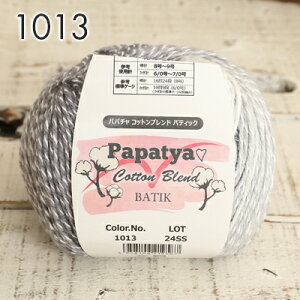 y11/1͓X|Cg11{Izю A pp`RbguhoeBbN AN Rbg gR T}[[ Ď ю Z[ j _j fB[X ҂ ҂ݕ | nh