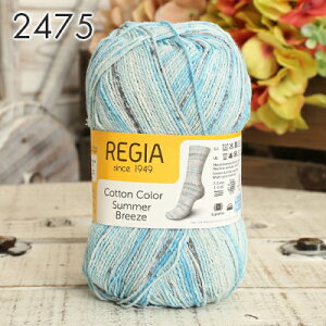 ю \bN[ A Schachenmayr REGIA MA CottonColor SummerBreeze RbgJ[ T}[u[Y regia Rbg \bN[ C j _j jbg ҂ ҂ݕ fB[X nh