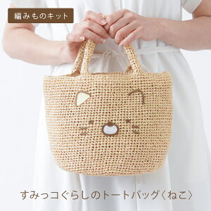 y11/1͓X|Cg11{Iz݂R炵 ҂ obO Lbg ю jbg[ ݂R炵̃g[gobO ˂ y[p[[ ҂ݕ obO Lbg { ҂݃Lbg ҂