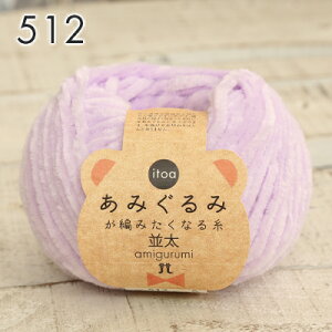 y11/10͓X|Cg10{Izю  n}iJ itoa ݂݂҂݂Ȃ鎅 ݂ { |GXe H~ю j _j ҂ ҂ݕ nhCh 