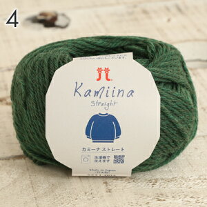 y12/1͓X|Cg11{Izю  n}iJ J~[iXg[g { H~ю E[100 hkHE[ Xg[g[ _j j jbg fB[X EFA ҂ ҂ݕ n