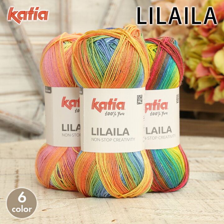 katia 