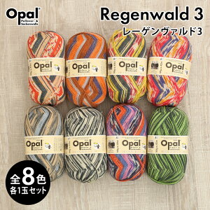 y9/5͓X|Cg10{Izю ܂Ƃߔ  opal Ip[ю  regenwald3 [Q@h3 4-fach A hCc \bN[ C H~ю j _j jbg ҂ ҂ݕ fB