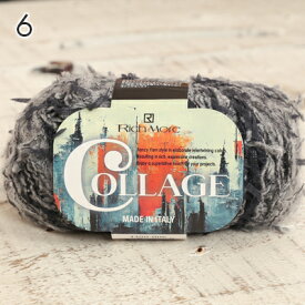 毛糸 リッチモア コラージュ イタリア製 秋冬毛糸 ファンシーヤーン かぎ針 棒針 ニット 手編み 編み物 レディース ハンドメイド 帽子 マフラー セーター ベスト バッグ 小物