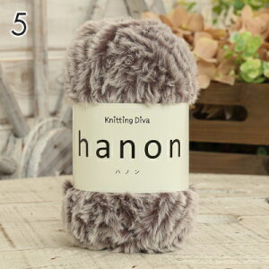 �y12/20�͓��X�|�C���g10�{�I�z�ю� �n�}�i�J �j�b�e�B���O�f�B�[�o �n�m�� ���ɑ� ������ �ю� �t�@�[���[�� �ӂ�ӂ� ���炩 �|���G�X�e�� ��҂� �҂ݕ� �j�b�g ���f�B�[�X �n���h���C�h