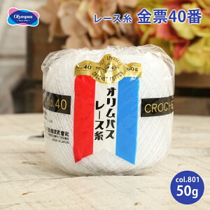 y11/25͓X|Cg10{Iz[X 40 IpX [[X 40 #40 50g [X { Rbg 100%  zCg [Xj j fB[X [X҂ ҂ ҂ݕ | n